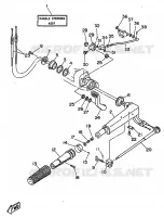 STEERING for Yamaha 25 1998