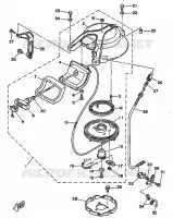 KICK STARTER for Yamaha 25 1998