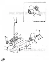 LOWER CASING & DRIVE for Yamaha 25 1998