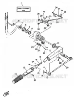 STEERING for Yamaha 25 1998