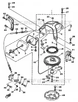 KICK STARTER for Yamaha 30 1986