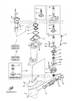 REPAIR KIT 2 for Yamaha E25 2012