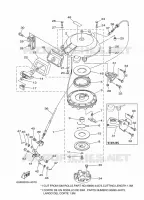 KICK STARTER for Yamaha E25 2012