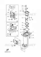 UPPER CASING for Yamaha E25 2008