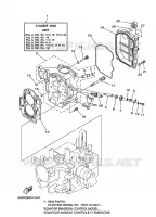 CYLINDER / CRANKCASE 2 for Yamaha F20 2004