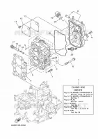 CYLINDER / CRANKCASE 2 for Yamaha F20 2019