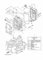 CYLINDER / CRANKCASE 2 for Yamaha F20 2012