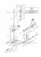 LOWER CASING & DRIVE 1 for Yamaha F20 2012