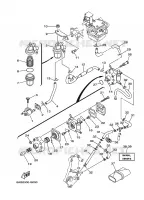 FUEL TANK for Yamaha F20 2009