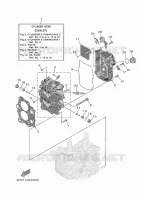 CYLINDER / CRANKCASE 2 for Yamaha F20 2018