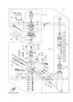 TILT SYSTEM for Yamaha F20 2018