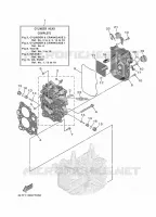 CYLINDER / CRANKCASE 2 for Yamaha F20 2019