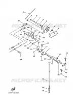 THROTTLE CONTROL for Yamaha F25 2007
