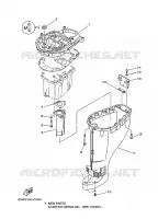 CASING for Yamaha F25 2004