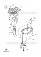 CASING for Yamaha F25 2003