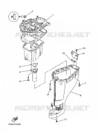 CASING for Yamaha F25 1999