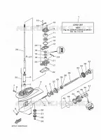 LOWER CASING & DRIVE 1 for Yamaha F25 2017