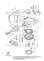 KICK STARTER for Yamaha F30 2009