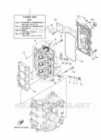 CYLINDER / CRANKCASE 2 for Yamaha F30 2012
