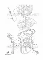 OIL PAN for Yamaha F30 2012