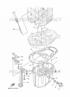 OIL PAN for Yamaha F30 2012