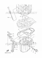 OIL PAN for Yamaha F30 2012
