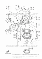 KICK STARTER for Yamaha E40 2015