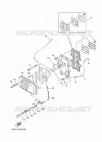 INTAKE for Yamaha 40 2011