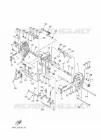 MOUNT 1 for Yamaha 40 2011