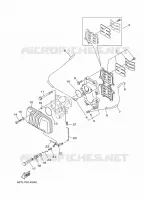 INTAKE for Yamaha E40 2011