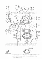KICK STARTER for Yamaha E40 2011
