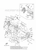 MOUNT 1 for Yamaha E40 2011