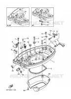 BOTTOM COWLING for Yamaha (E)40 2001
