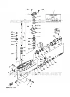 LOWER CASING & DRIVE 1 for Yamaha (E)40 2001