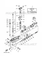 LOWER CASING & DRIVE 1 for Yamaha (E)40 2001