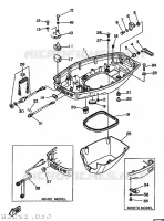 BOTTOM COWLING for Yamaha 40 1993