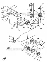 FUEL SUPPLY 1 for Yamaha 40 1993