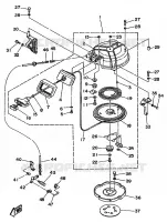 KICK STARTER for Yamaha 40 1993
