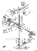 MOUNT 1 for Yamaha 40 1993