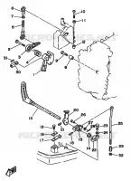 THROTTLE CONTROL for Yamaha 40 1993