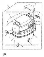 TOP COWLING for Yamaha 40 1993
