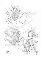 COVER   ENGINE 1 for Yamaha TRACER 2020
