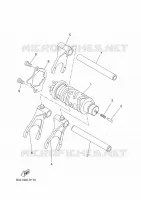GEAR SHIFT SELECTOR DRUM / FORKS for Yamaha XSR 2020