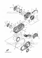 COVER   ENGINE 2 for Yamaha TMAX 2020