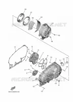 COVER   ENGINE 1 for Yamaha TMAX 2020