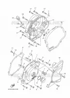 COVER   ENGINE 1 for Yamaha YBR 2021
