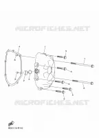 COVER   ENGINE 1 for Yamaha YFZ 2022