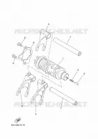 GEAR SHIFT SELECTOR DRUM / FORKS for Yamaha TRACER 2023