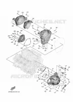COVER   ENGINE 1 for Yamaha TRACER 2023