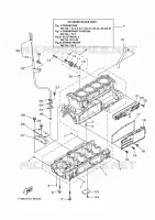 CRANKCASE for Yamaha GP 2022